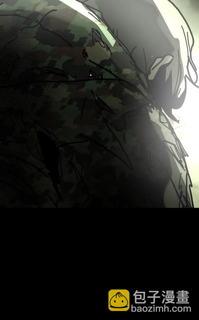 末日危機 - [第2季] 第52話(1/3) - 6