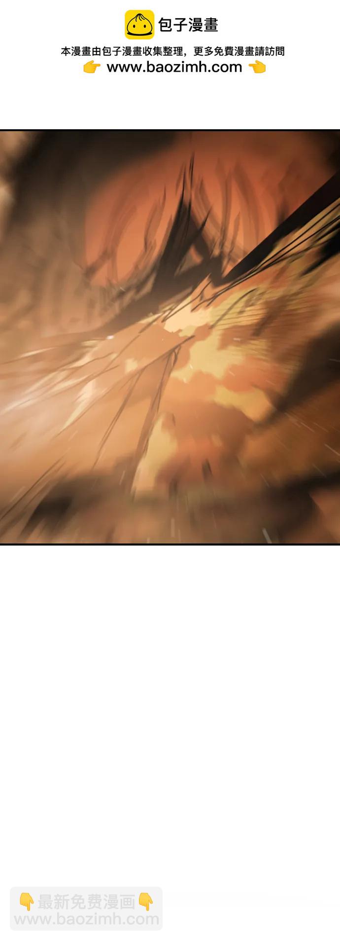 末日危機 - [第2季] 第52話(2/3) - 6