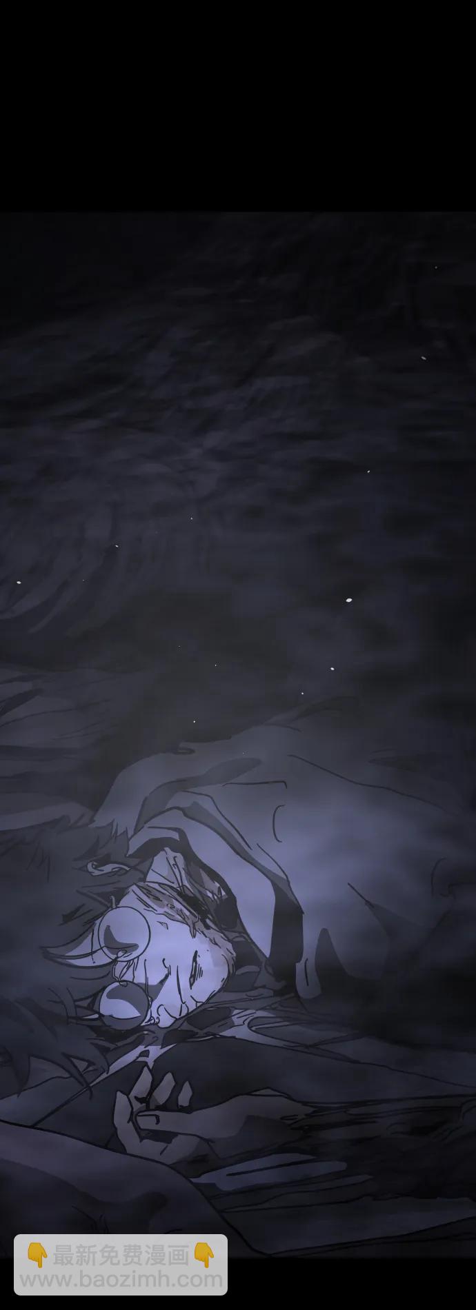 末日危機 - [第2季] 第52話(2/3) - 6