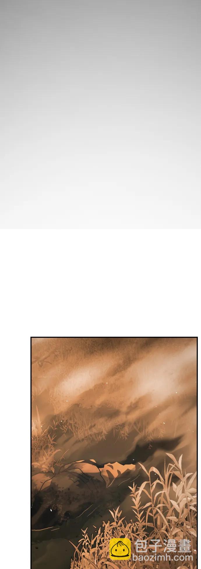 末日危機 - [第2季] 第52話(2/3) - 3