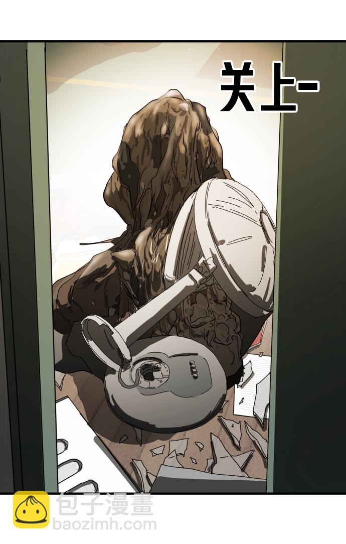 末日危機 - 第22話(1/2) - 2