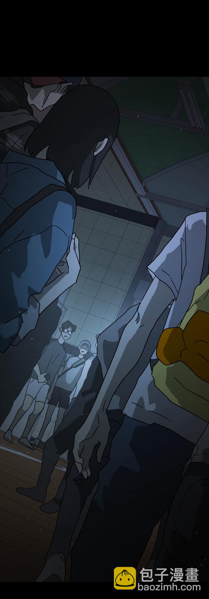 末日危機 - 第24話(2/2) - 3