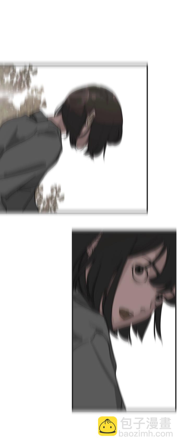 末日危機 - 第24話(2/2) - 1