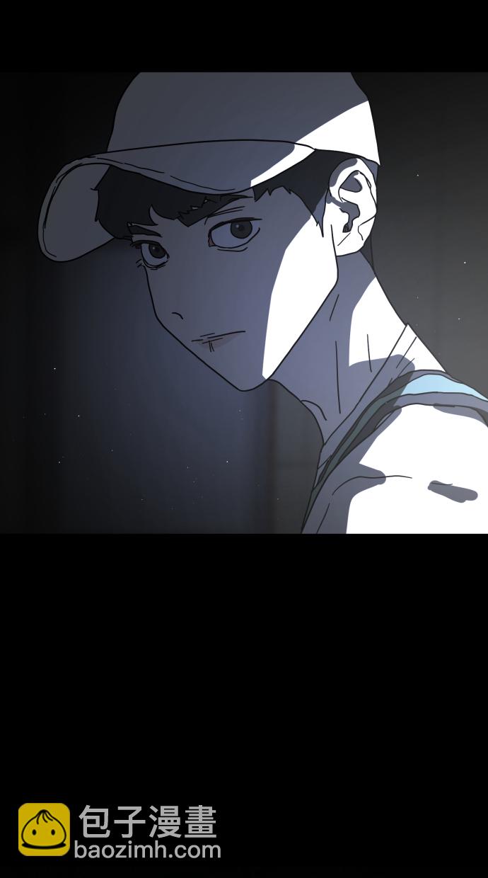 末日危機 - 第26話(2/2) - 2