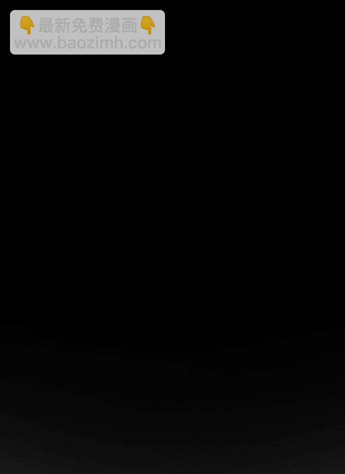 末日危機 - 第28話(3/3) - 1