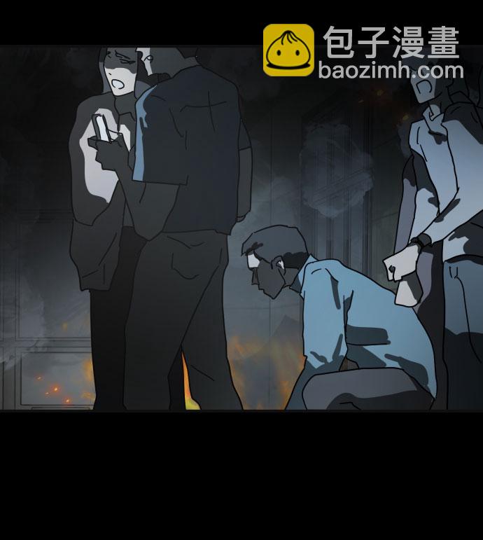 末日危機 - 第28話(1/3) - 2