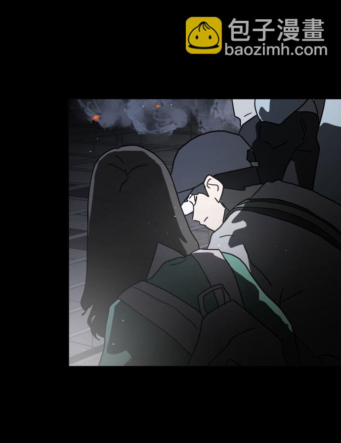 末日危機 - 第28話(1/3) - 1