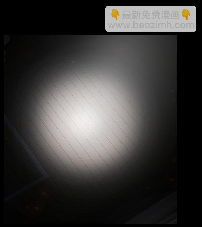 末日危機 - 第28話(1/3) - 2