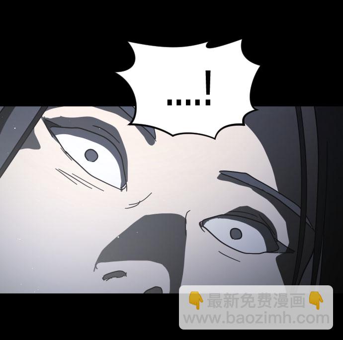 末日危機 - 第28話(2/3) - 2