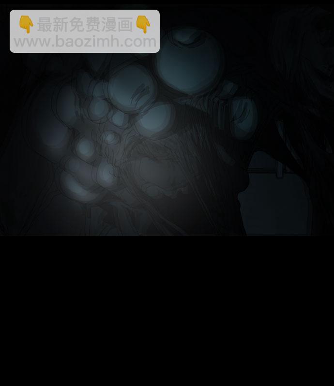 末日危機 - 第28話(2/3) - 4