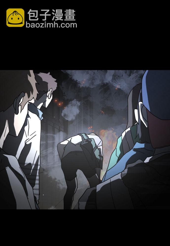 末日危機 - 第28話(2/3) - 8