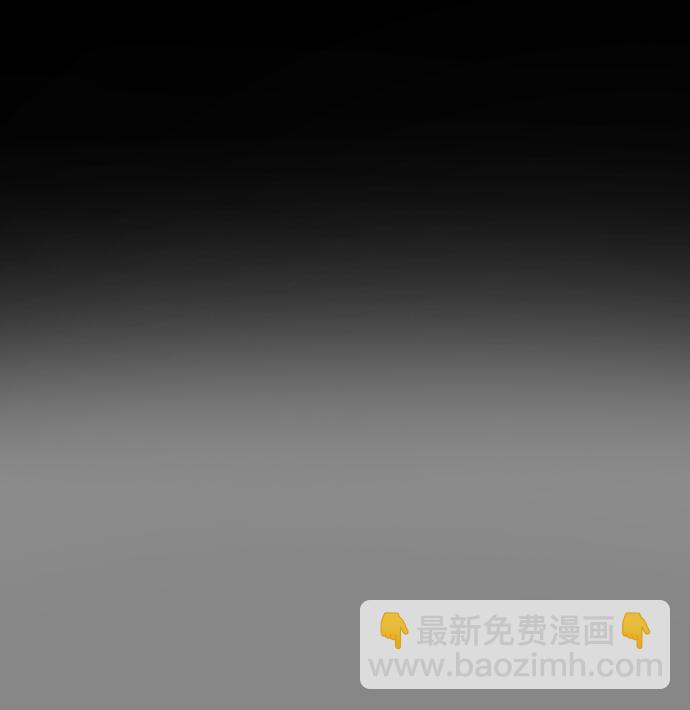 末日危機 - 第30話(1/3) - 2