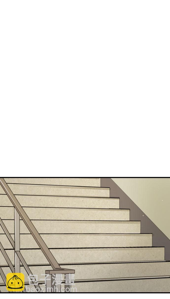 末日危機 - 第30話(2/3) - 1