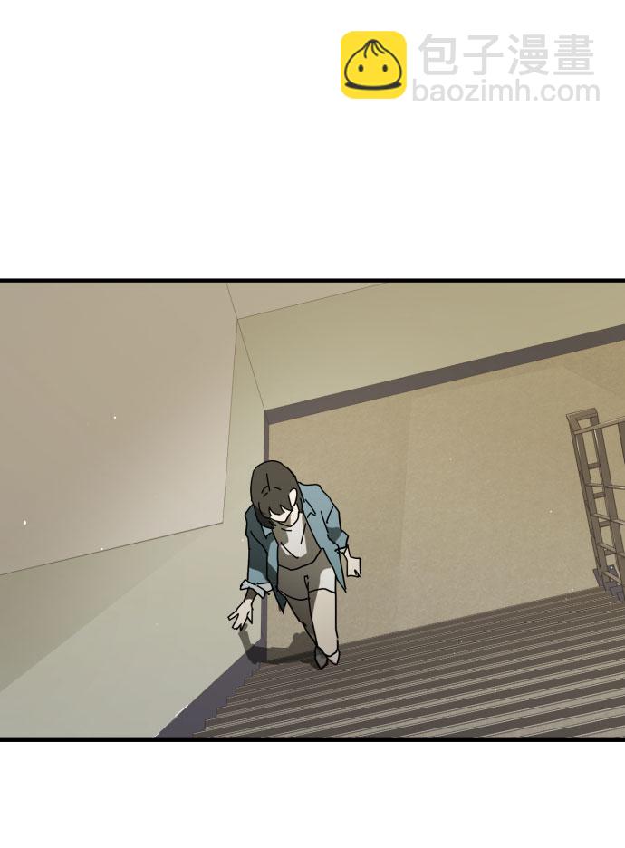 末日危機 - 第30話(2/3) - 2