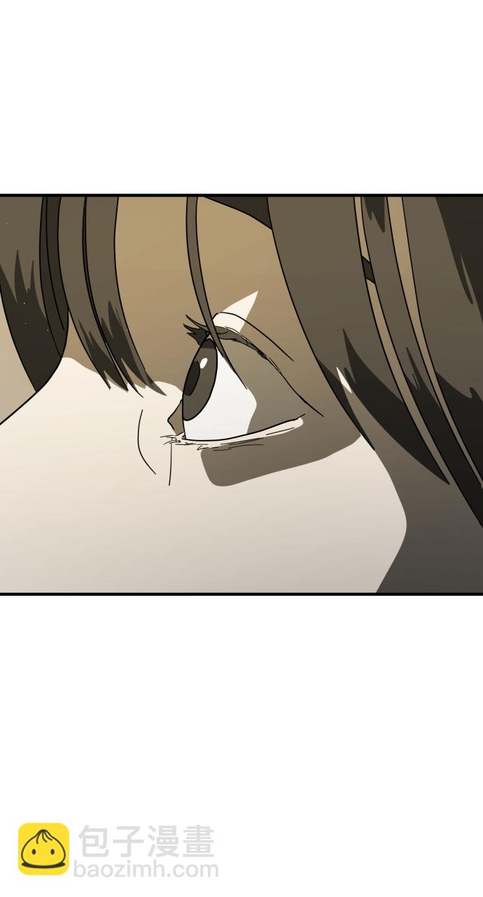 末日危機 - 第30話(2/3) - 4