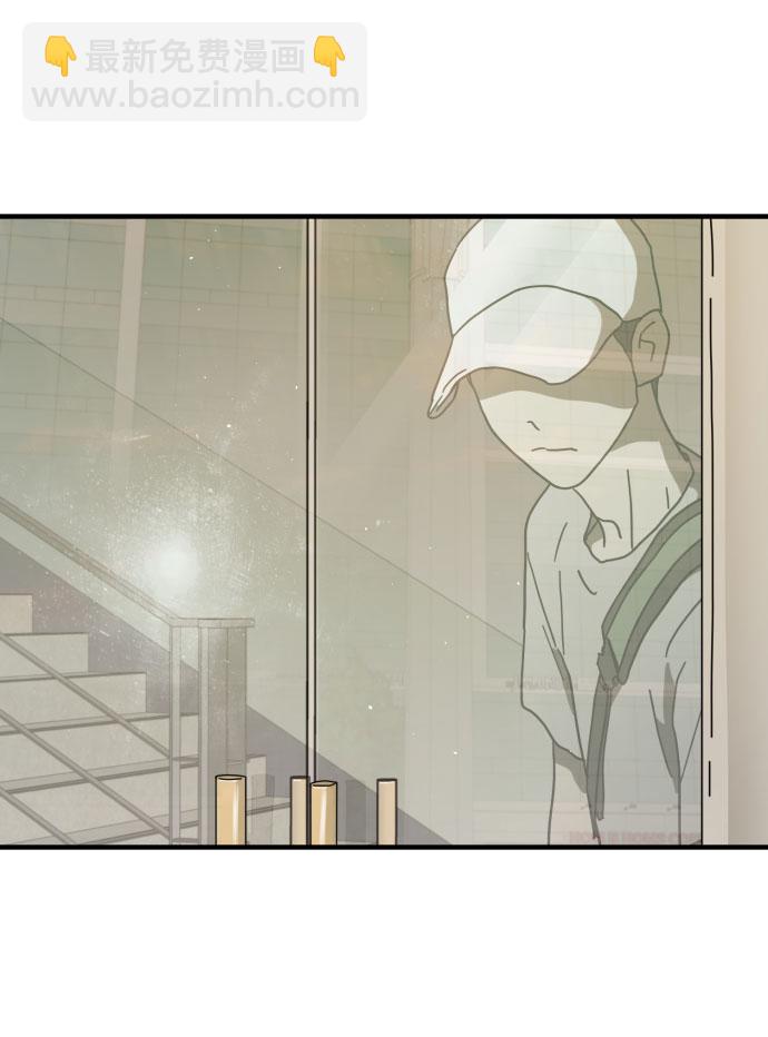 末日危機 - 第30話(2/3) - 3