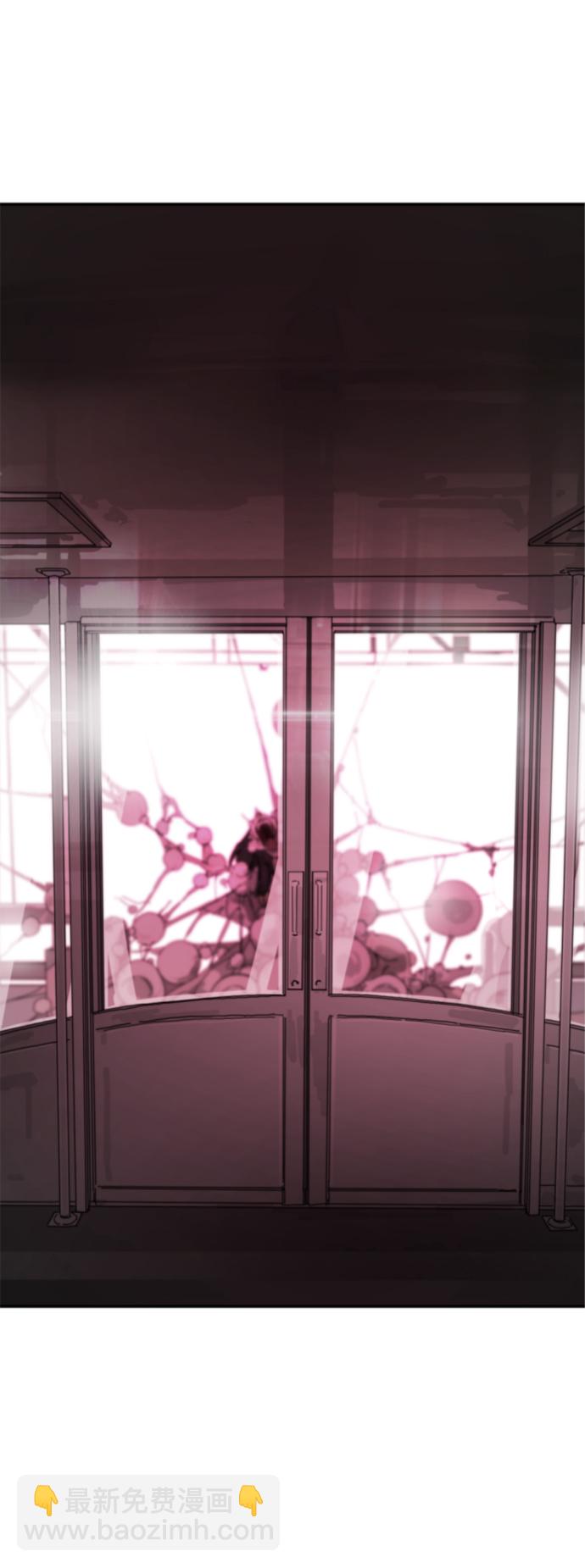 末日危機 - 第4話(1/2) - 7