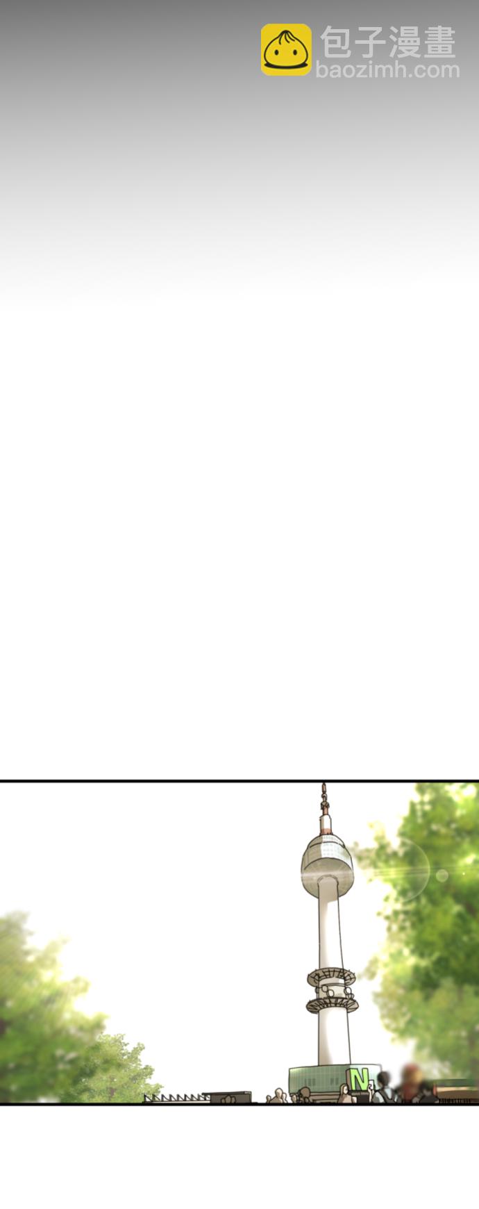 末日危機 - 第4話(1/2) - 2