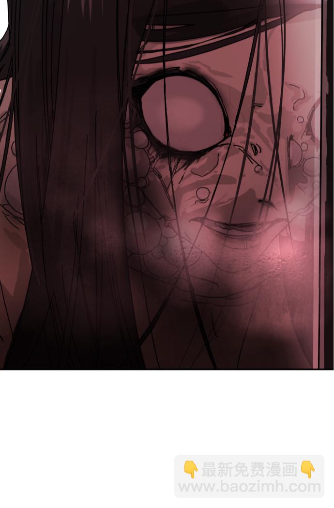 末日危機 - 第4話(2/2) - 5