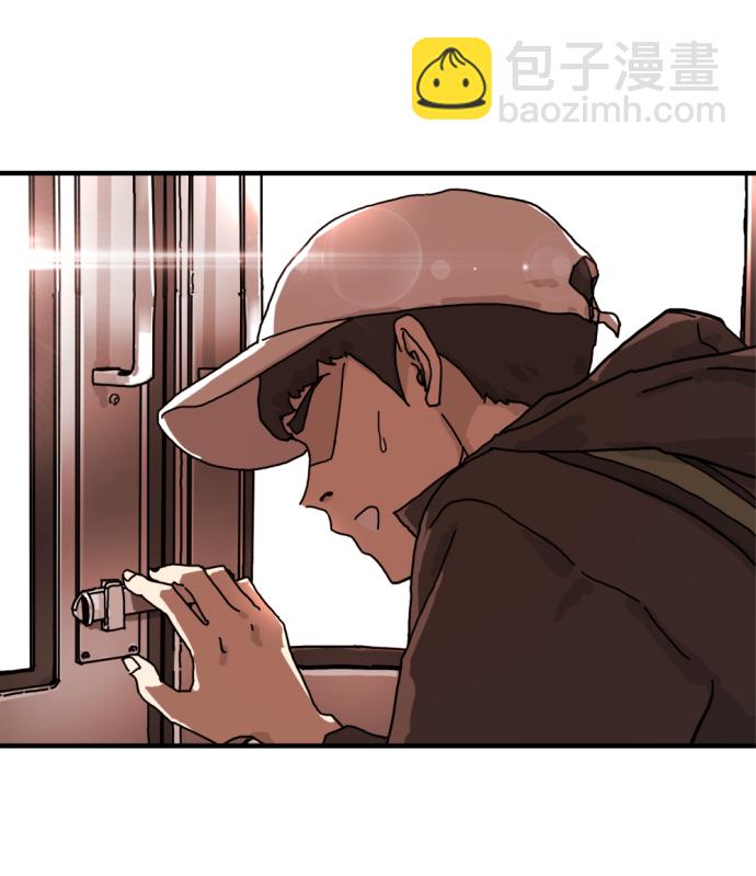 末日危機 - 第4話(2/2) - 2