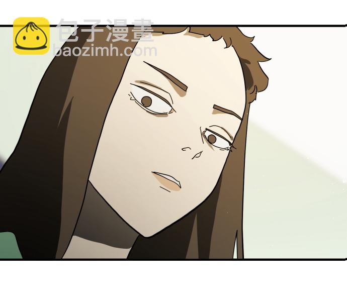 末日危機 - 第32話(1/3) - 2