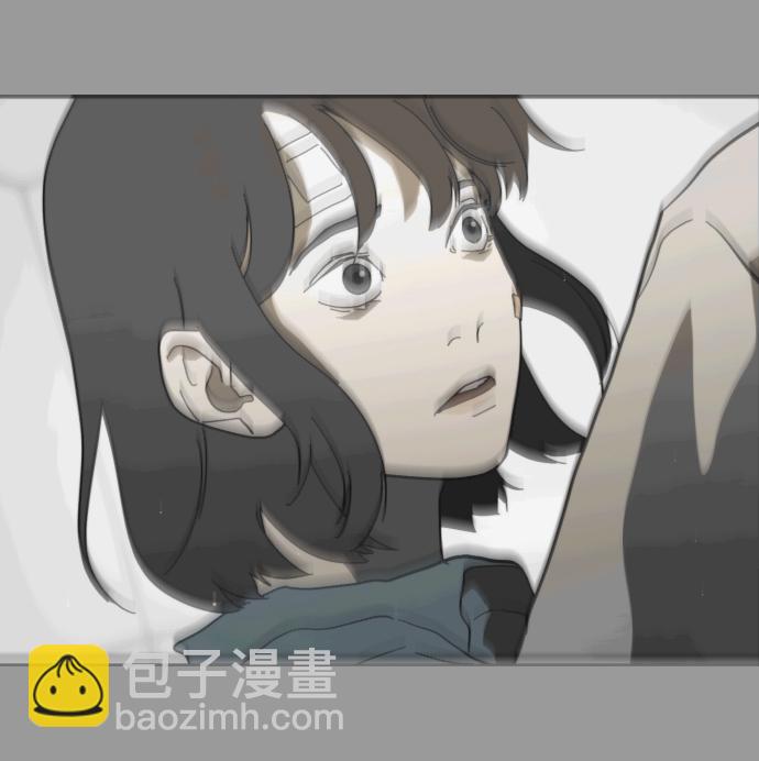 末日危機 - 第32話(1/3) - 8