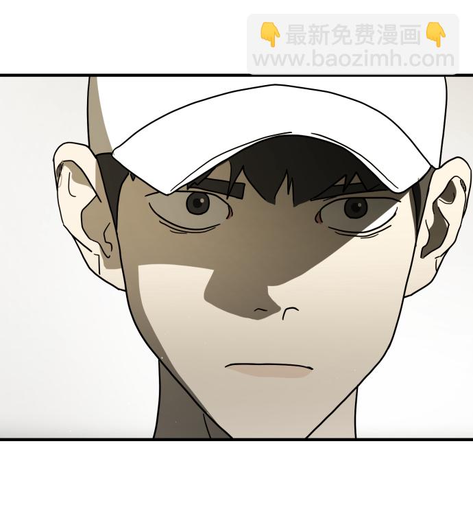 末日危機 - 第32話(2/3) - 7