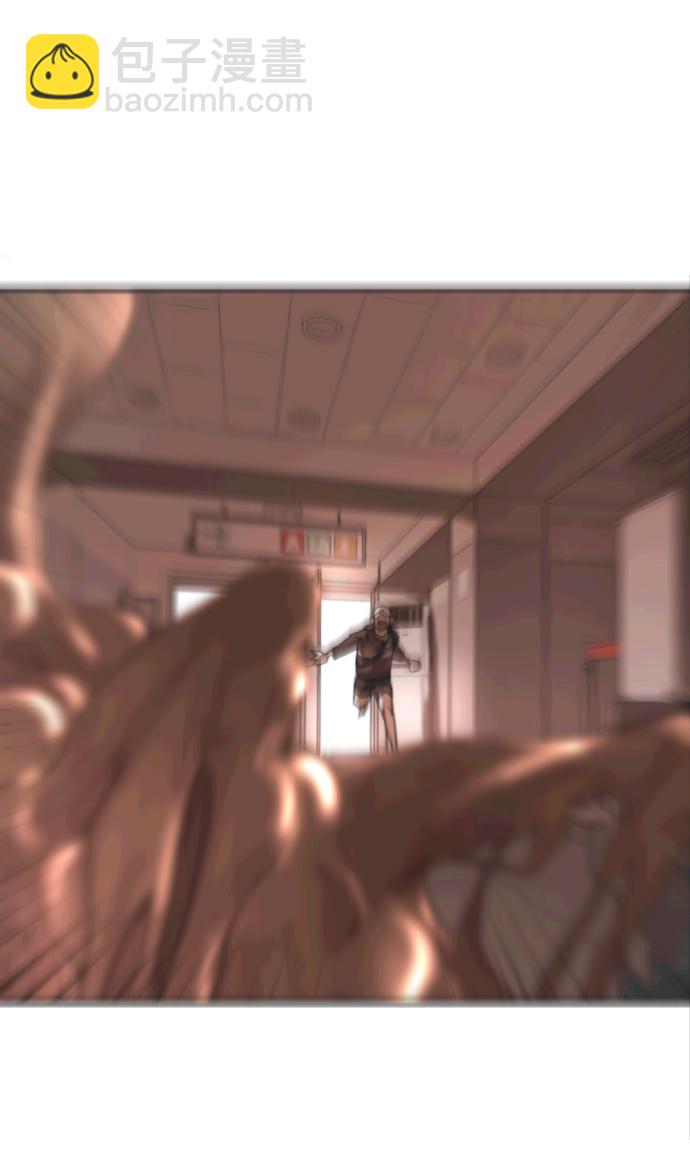 末日危機 - 第32話(2/3) - 7