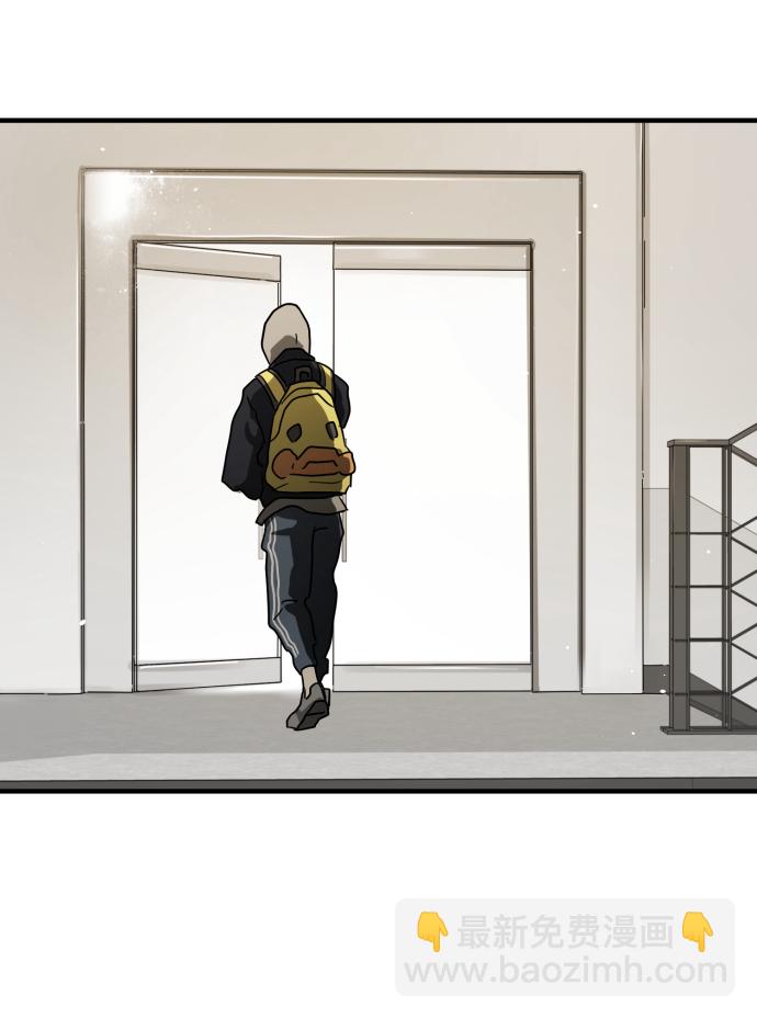 末日危機 - 第32話(2/3) - 3