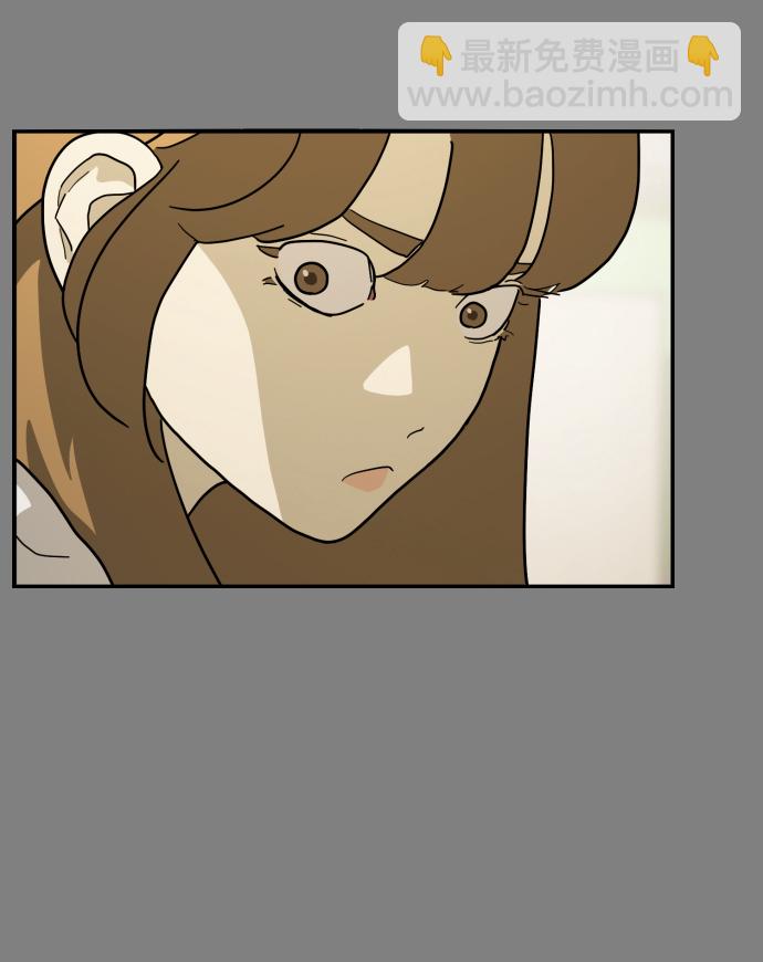 末日危機 - 第34話(3/3) - 4