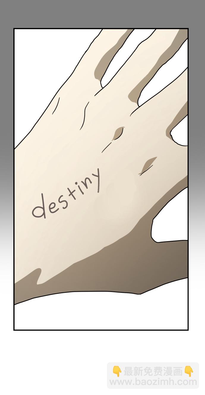 末日危機 - 第34話(3/3) - 2