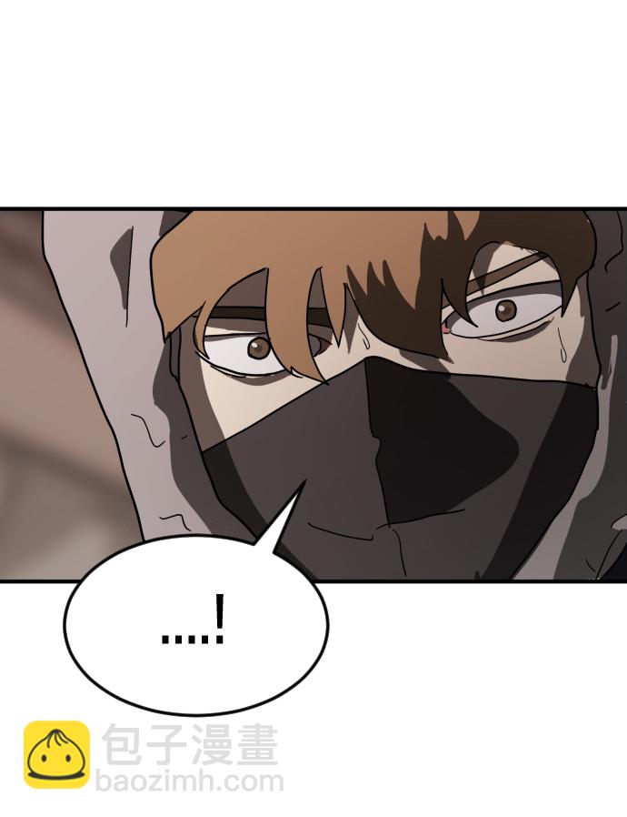 末日危機 - 第34話(3/3) - 4