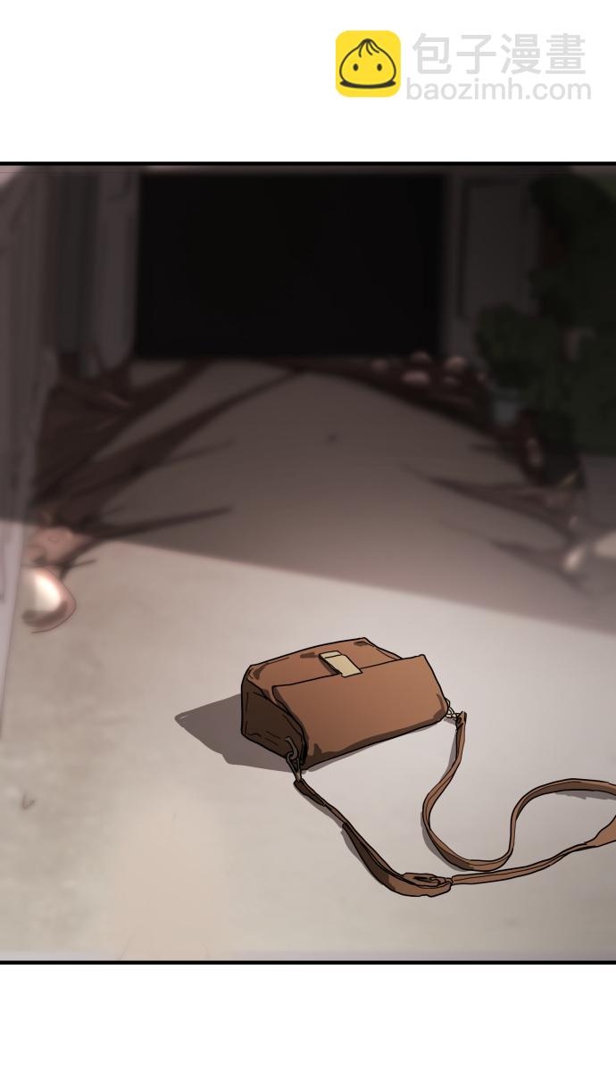 末日危機 - 第34話(3/3) - 1