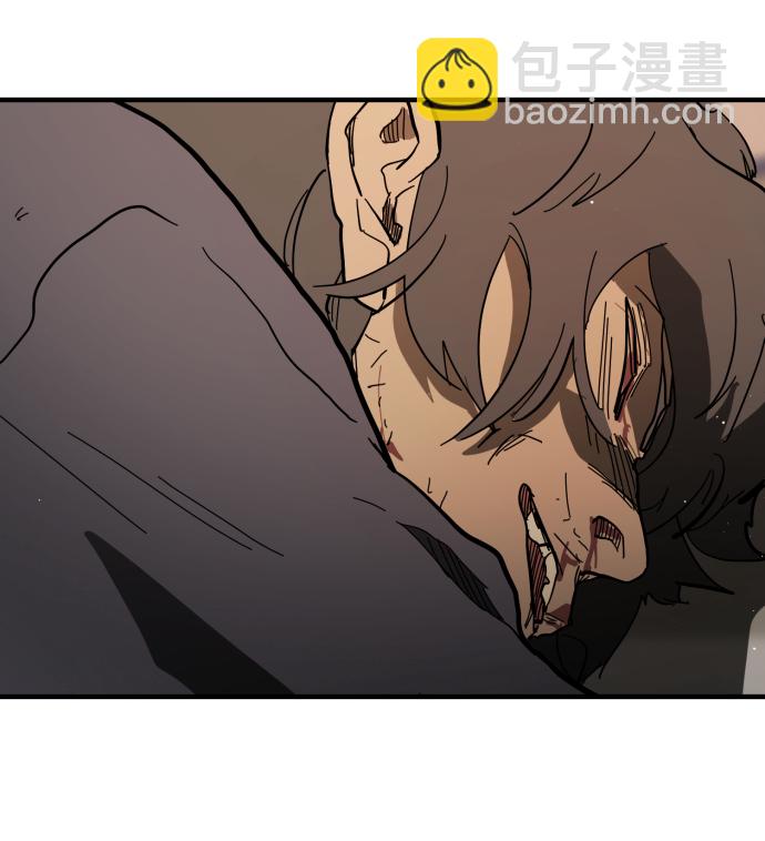 末日危機 - 第34話(2/3) - 1