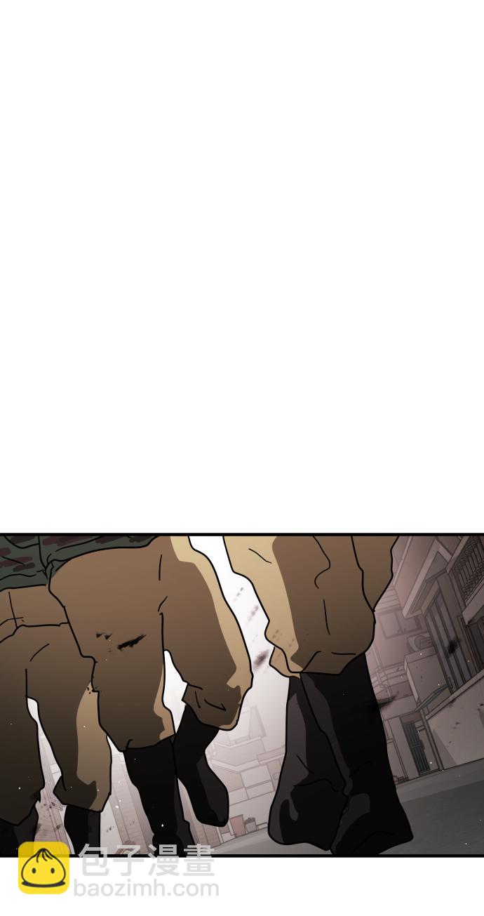 末日危機 - 第34話(2/3) - 7