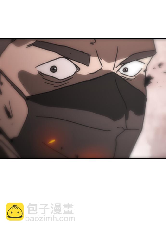 末日危機 - 第36話(1/3) - 5