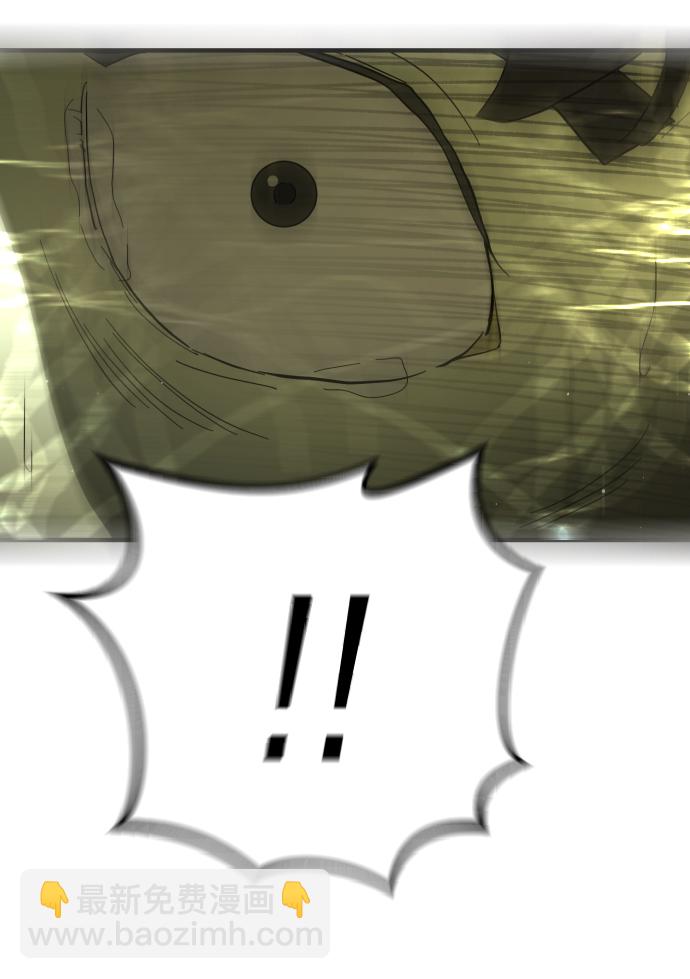 末日危機 - 第38話(3/3) - 2