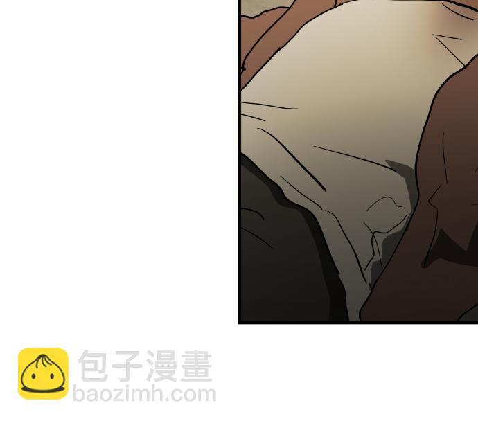 末日危機 - 第38話(2/3) - 4