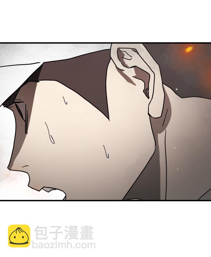 末日危機 - 第40話(2/3) - 6