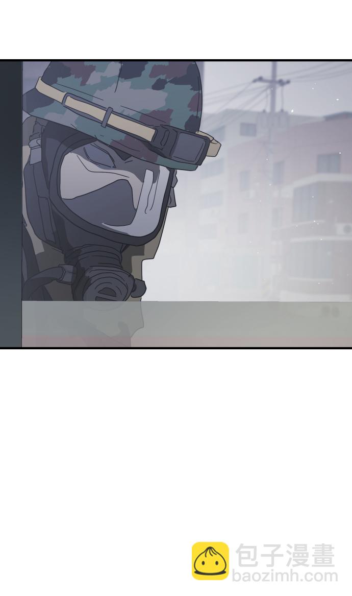 末日危機 - 第40話(1/3) - 7