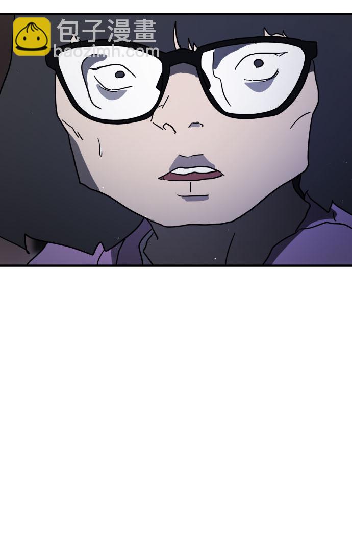 末日危機 - 第48話(3/3) - 2