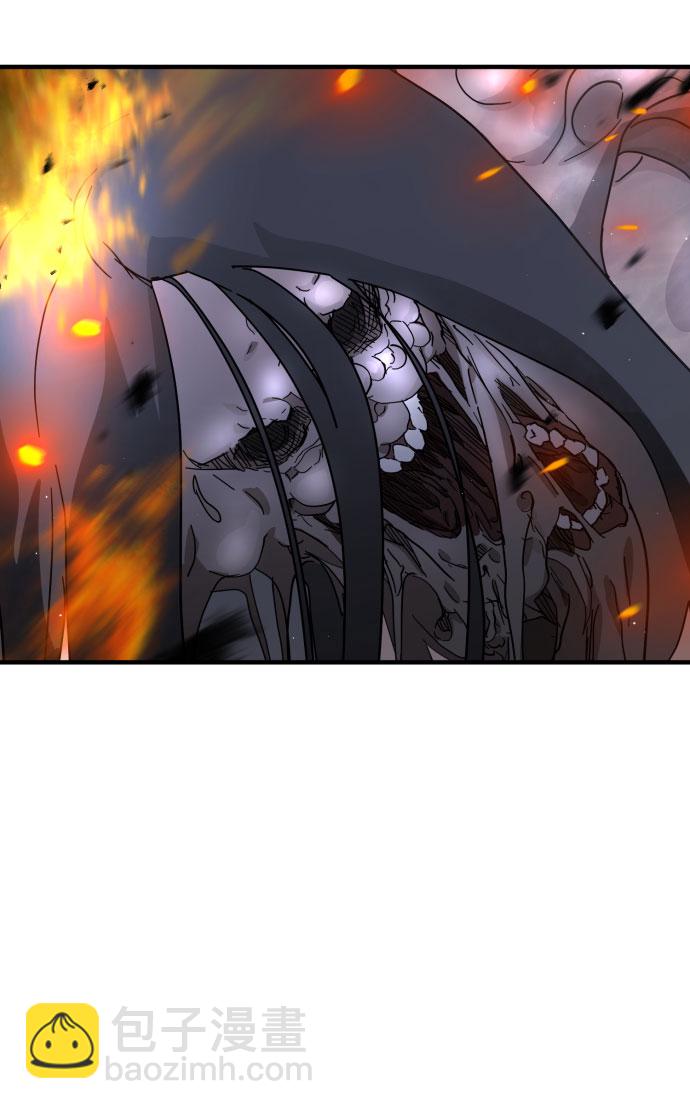 末日危機 - 第48話(2/3) - 6