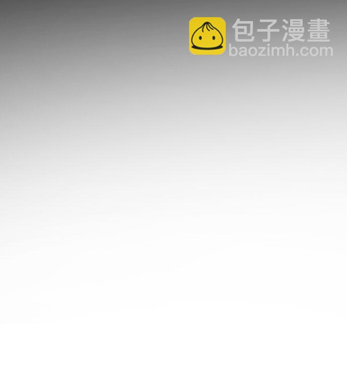 末日危機 - 第50話(1/3) - 2