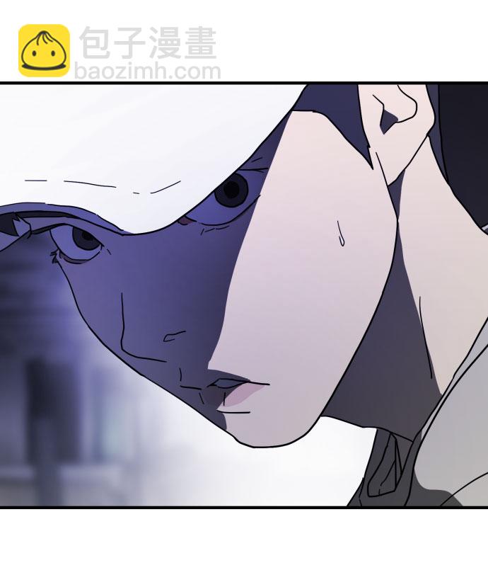 末日危機 - 第50話(1/3) - 1