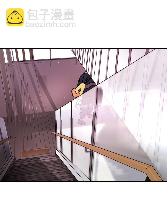 末日危機 - 第50話(2/3) - 6