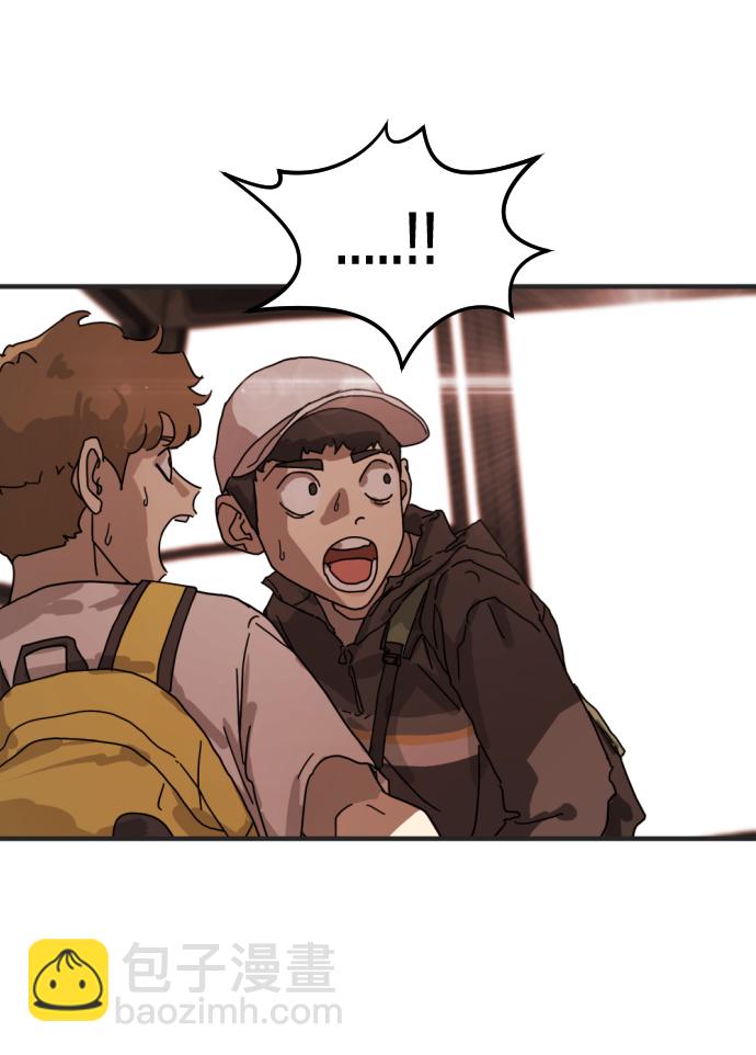 末日危機 - 第6話(1/2) - 5