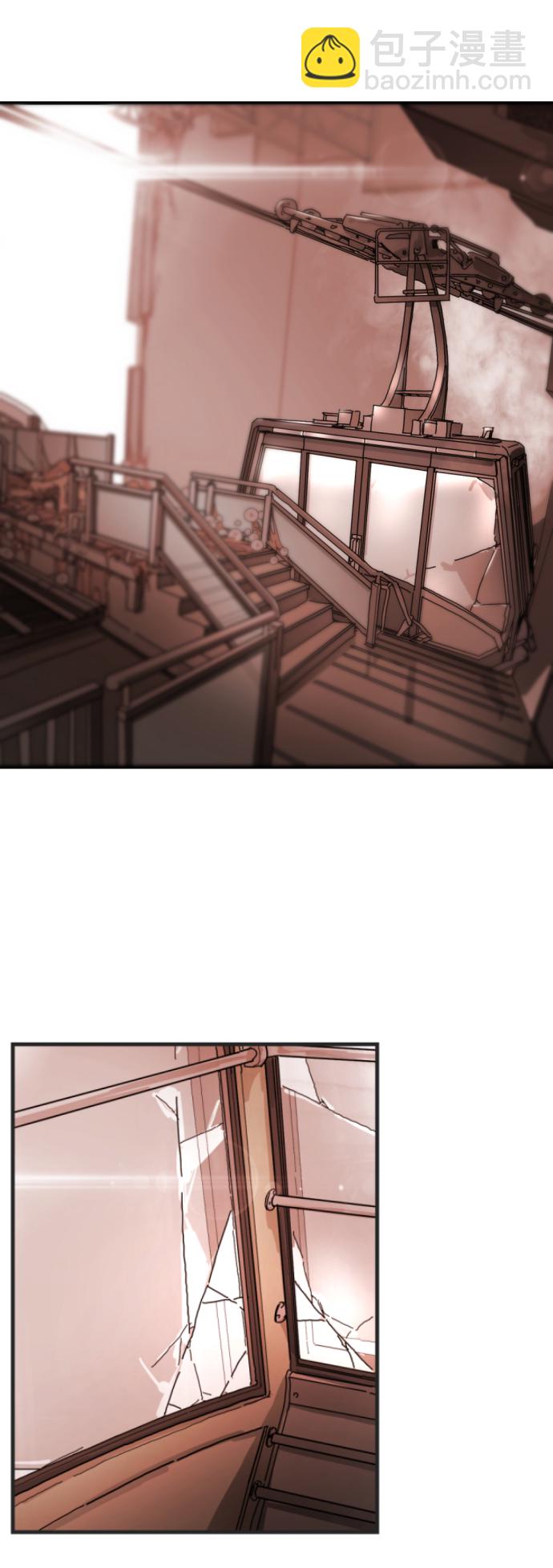 末日危機 - 第6話(1/2) - 3