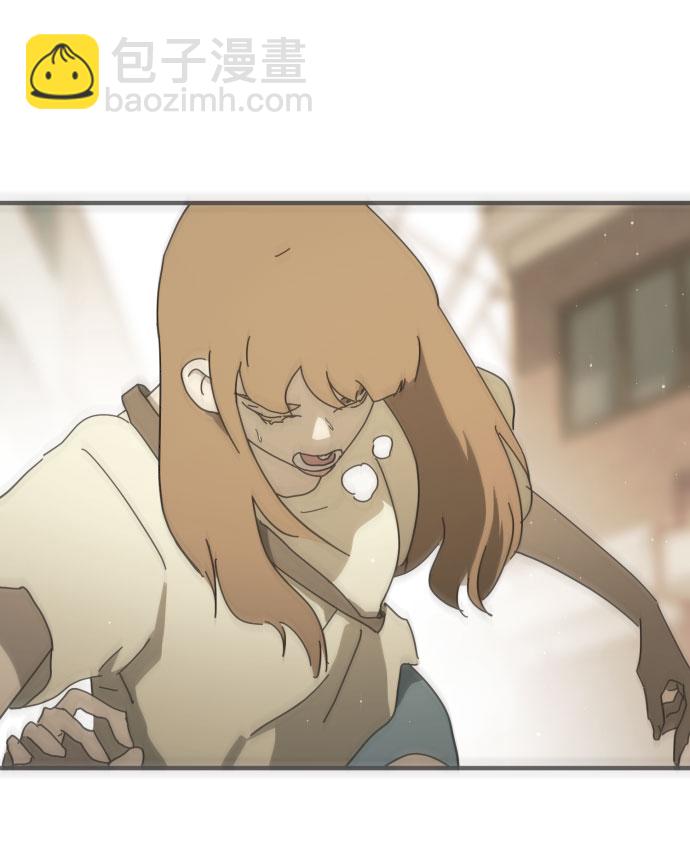 末日危機 - 第54話(1/2) - 7