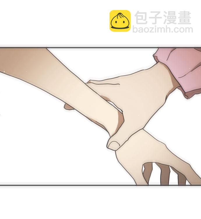 末日危機 - 第54話(1/2) - 1