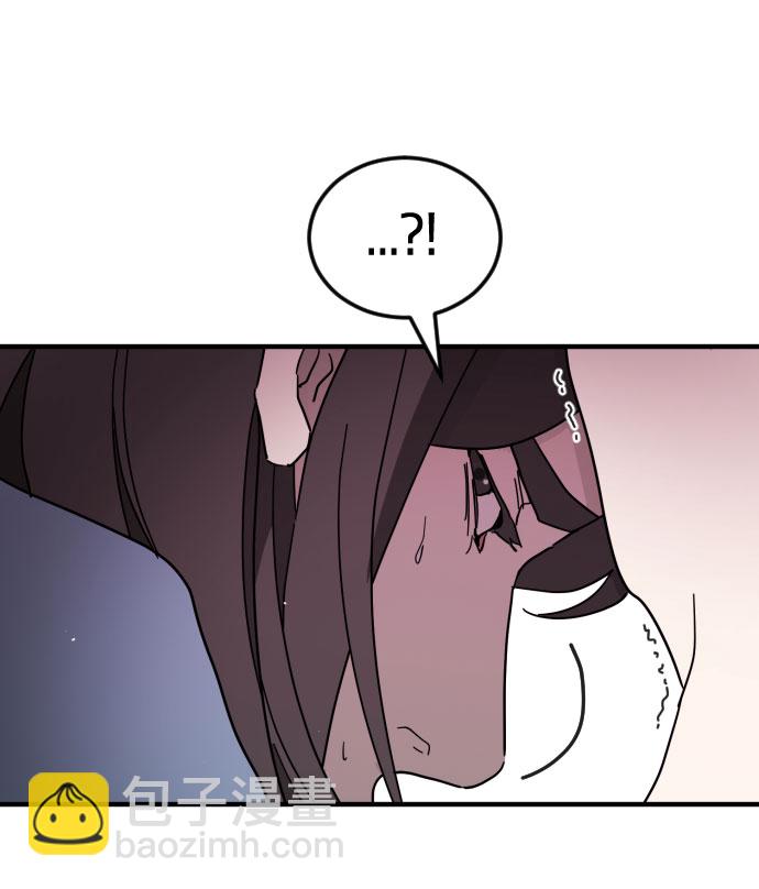 末日危機 - 第54話(1/2) - 6